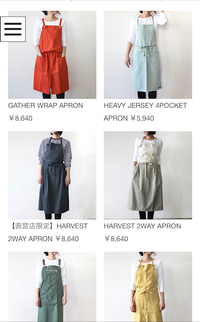 ファッション性が高い Napronのエプロン ファッション誌marisol マリソル Online 40代をもっとキレイに 女っぷり上々