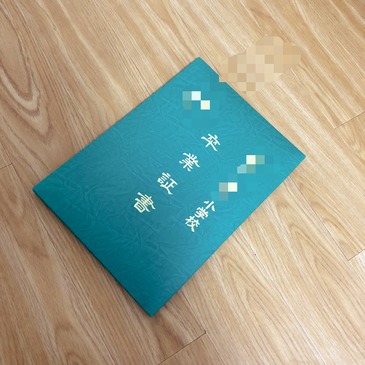 セレモニースタイルもネイビーで_1_3