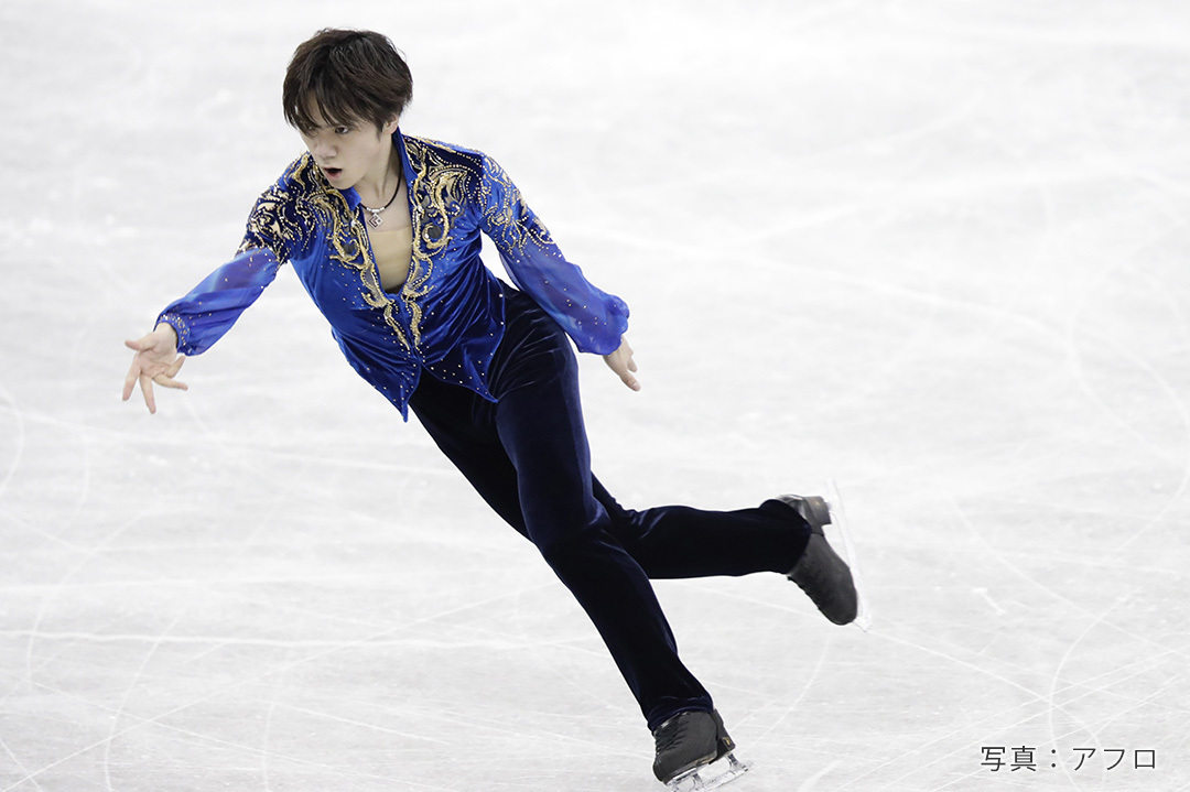 2017年グランプリファイナル男子FSでの宇野昌磨選手