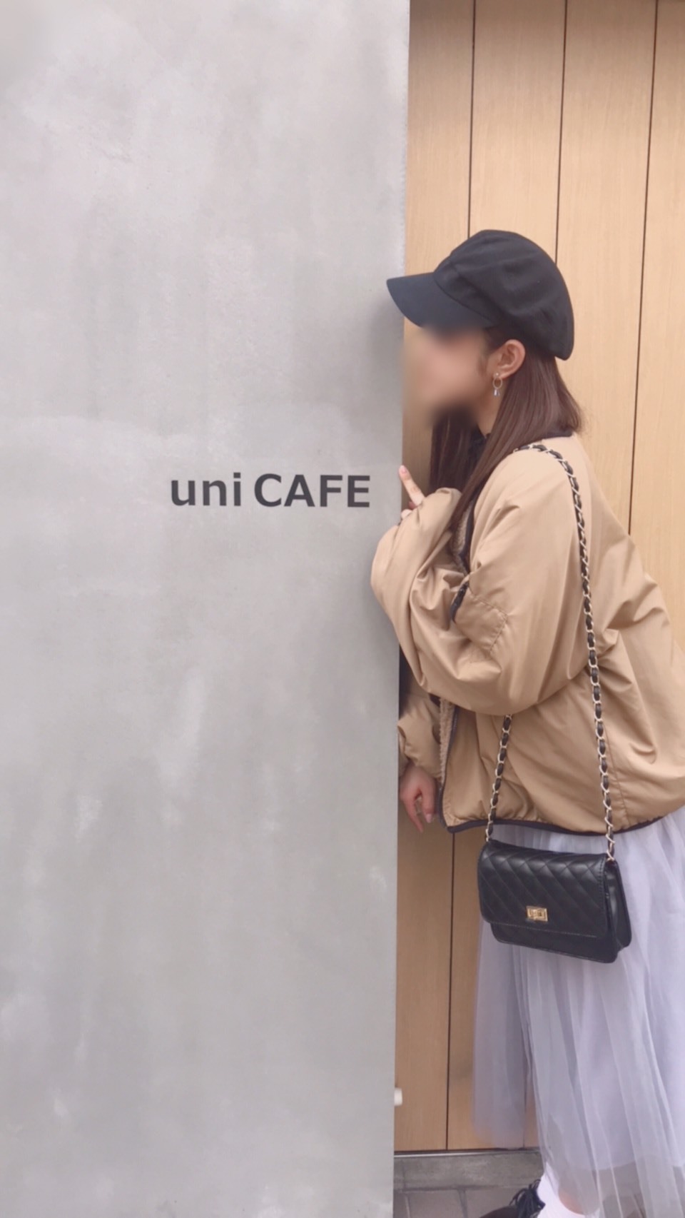 おしゃれカフェ 錦糸町 Non No Web ファッション 美容 モデル情報を毎日お届け