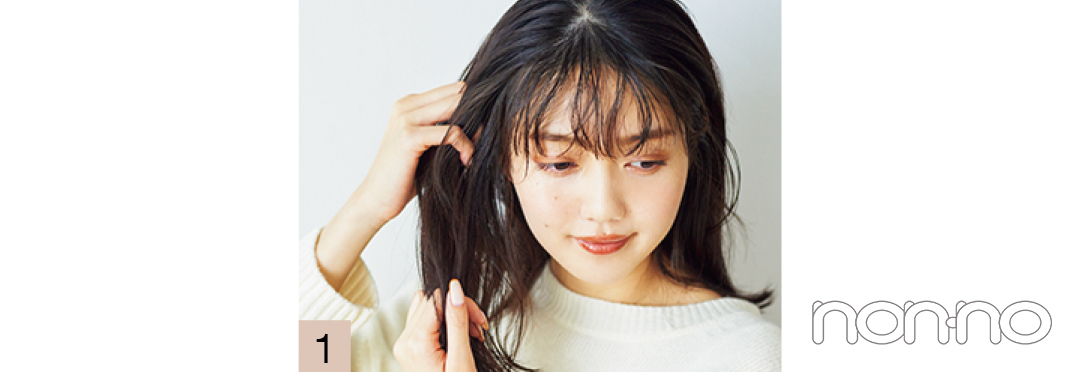 【ニット映えヘアアレ vol.5】クルーネック×クロスひもアレンジで重心上げ_1_6