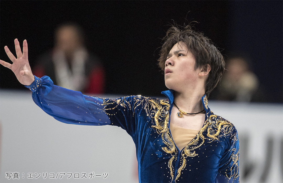2018年世界選手権男子FSでの宇野昌磨選手
