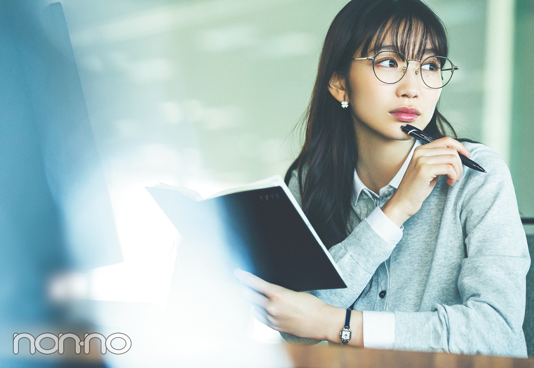 新人向けセミナーで必須のものって?【新社会人が4月までに買っておくもの④】_1_2