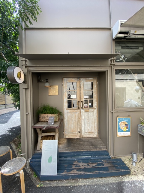 ランチ 外苑前カフェ Neel 土日でもゆっくり路地裏おしゃべりランチ ファッション誌marisol マリソル 40代をもっとキレイに 女っぷり上々 ランチ 外苑前カフェ Neel 土日でもゆっくり路地裏おしゃべりランチ ファッション誌marisol マリソル 40代をもっとキレイに 女っぷり上々