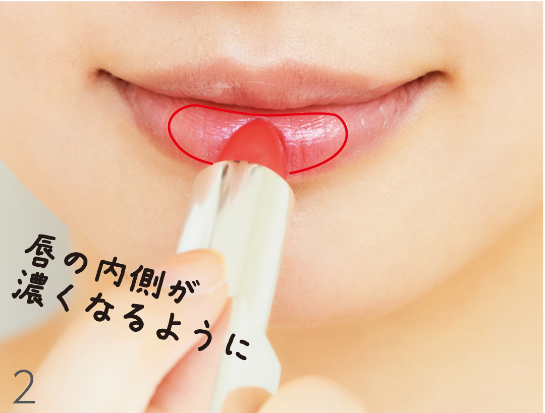 動画 大反響 意外と知らない 今っぽリップ の塗り方のキホン Non No Web ファッション 美容 モデル情報を毎日お届け