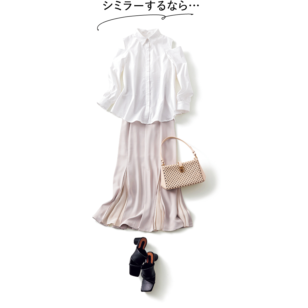 吉野北人モデルシミラーコーデ2-8