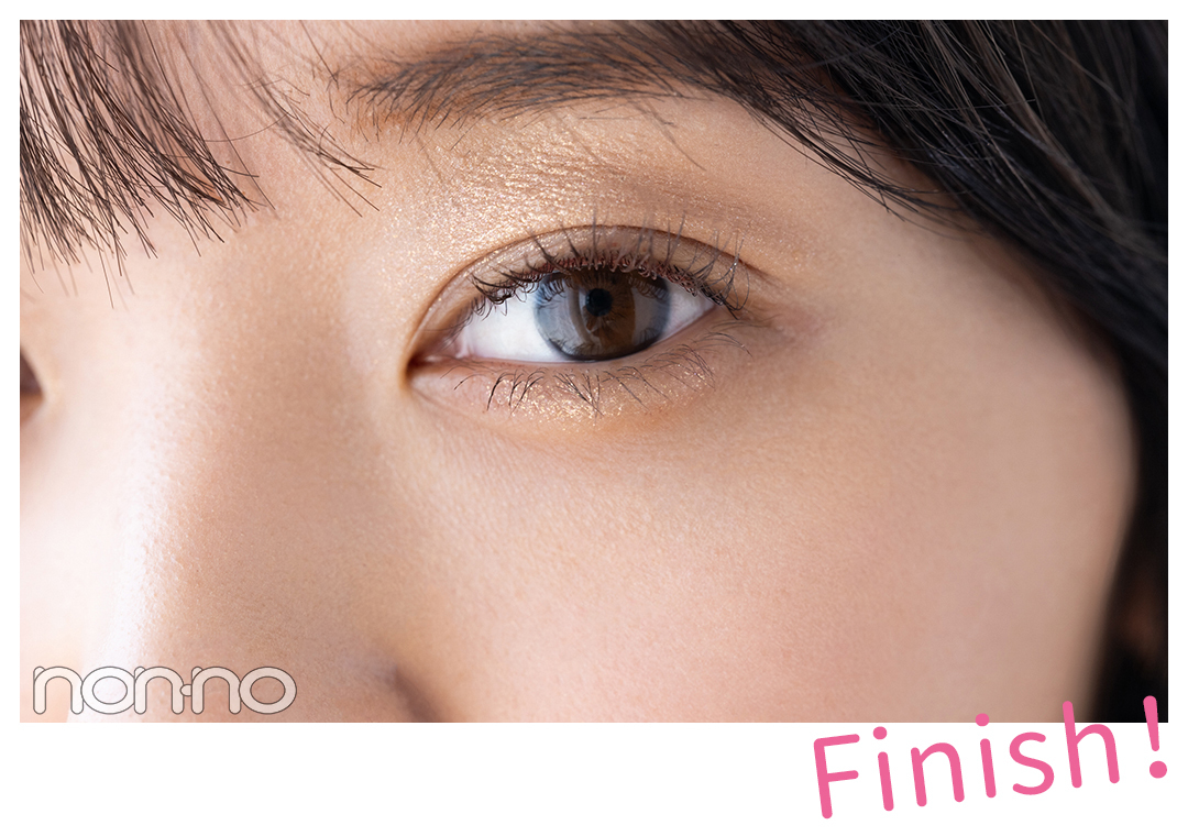 Finish!