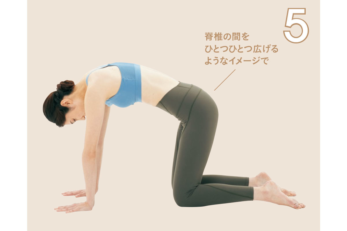 プチ不調改善ヨガ2_5
