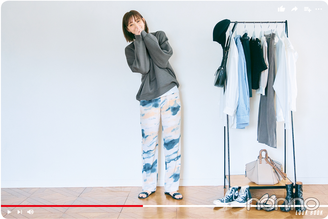 江野沢愛美のGU見つけたら即買いリストモデルカット6-3