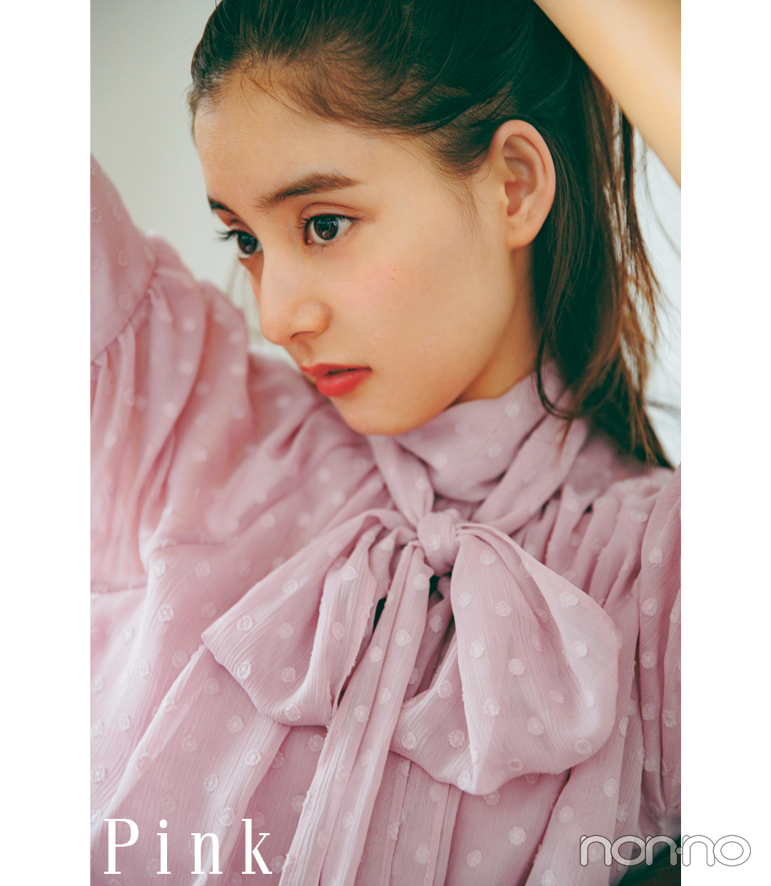 新木優子×新しいこと始まる秋服。「甘すぎない秋色を今から取り入れる」_1_3