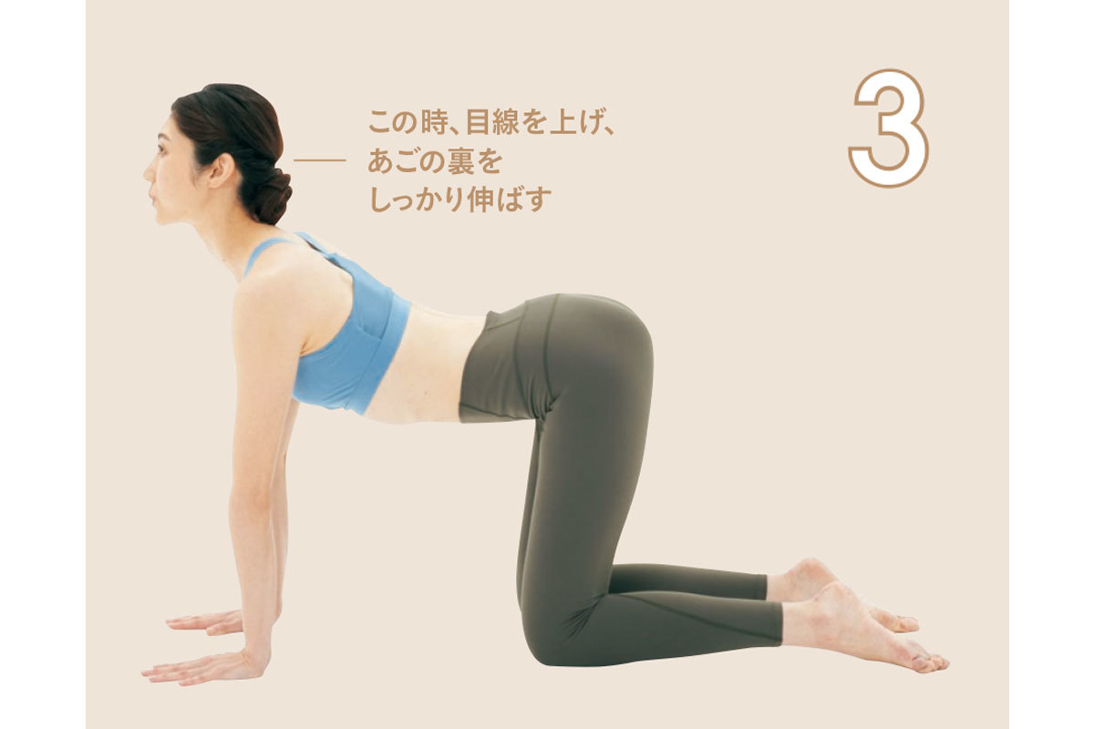プチ不調改善ヨガ2_3