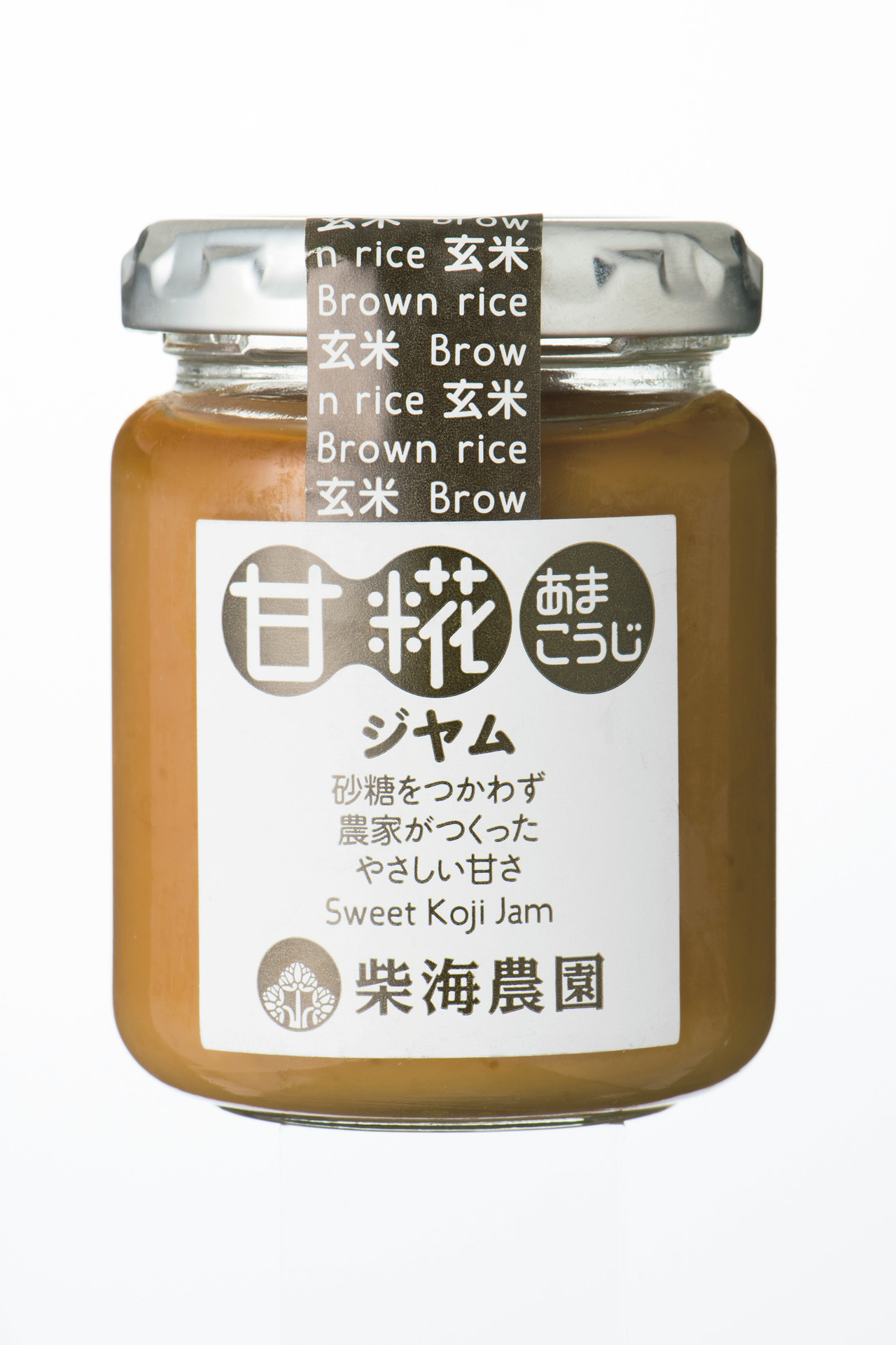 自然な甘味で優しい仕上がり 柴海農園の「甘糀ジャム」_1_2