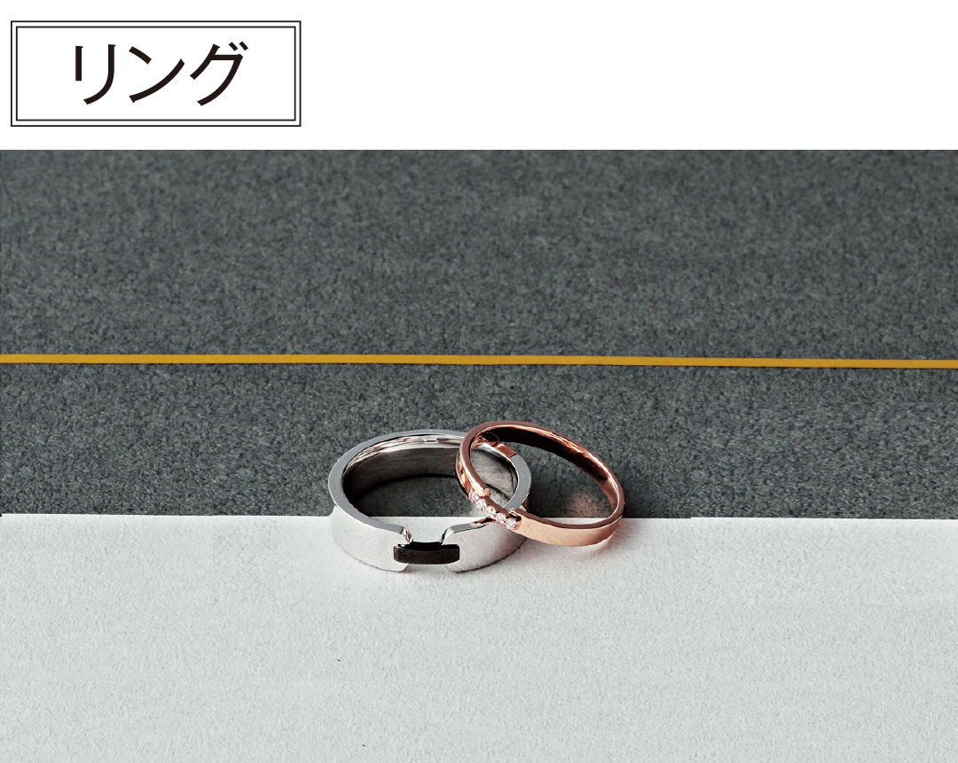 ペアリング ペアウォッチetc 彼とお揃いジュエリー10選 Non No Web ファッション 美容 モデル情報を毎日お届け