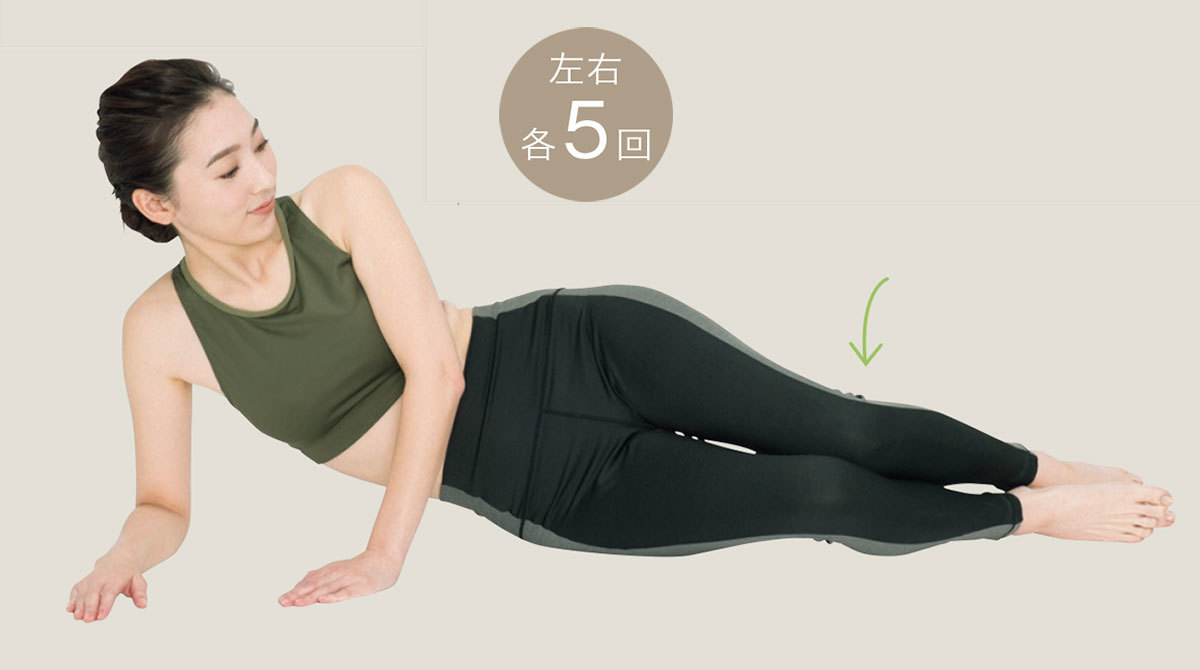 おしりほぐし2_6