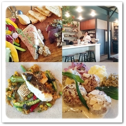 eatrip lunch_1_3