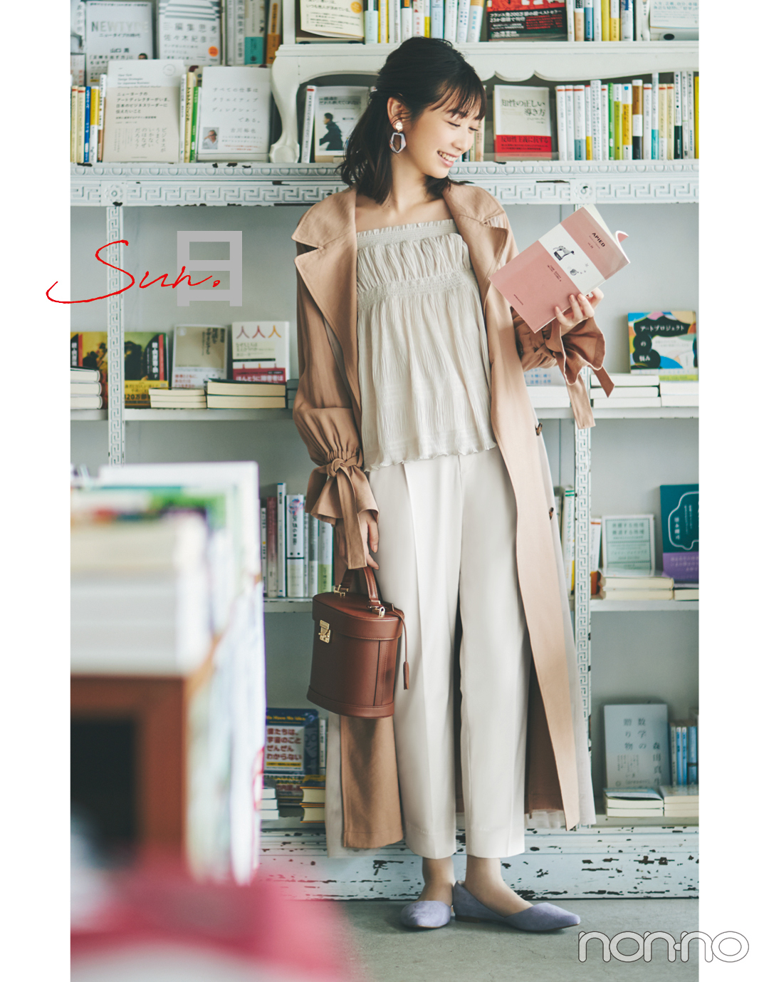 【新社会人のオフィスコーデ】服装ゆるめ企業勤務の1週間&買うべき名品をチェック!_1_16