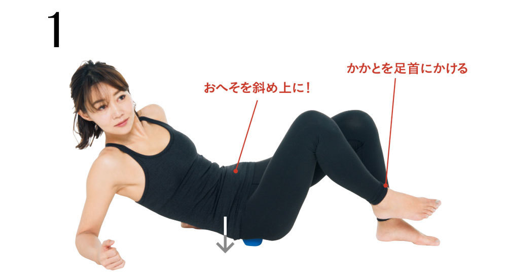 40代のためのダイエット特集 | 簡単なストレッチや膣締めポーズで腹肉・腰肉にさようなら!_1_8