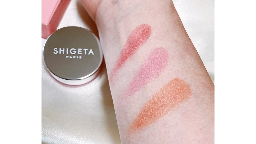 SHIGETAのパーフェクトグロウは全3色