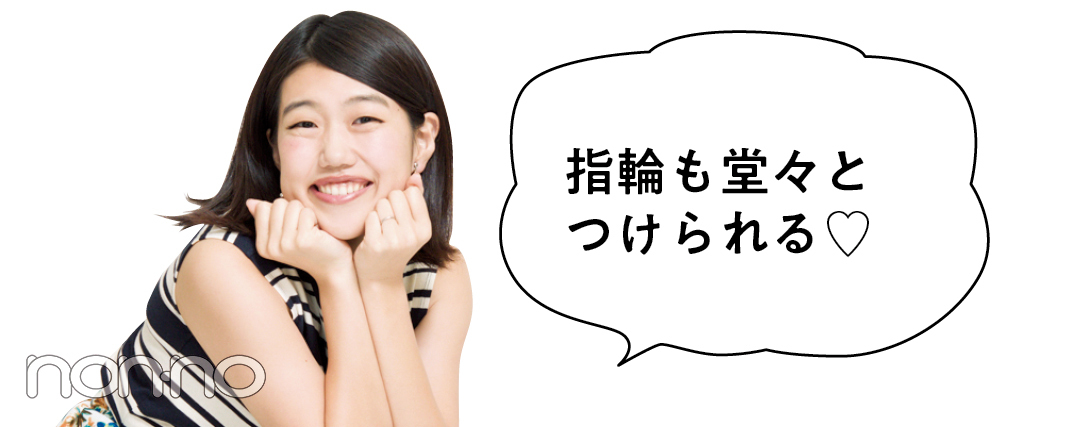 89%が「やってよかった」! 経験者の脱毛トーク★ 横澤夏子さんも告白! _1_12