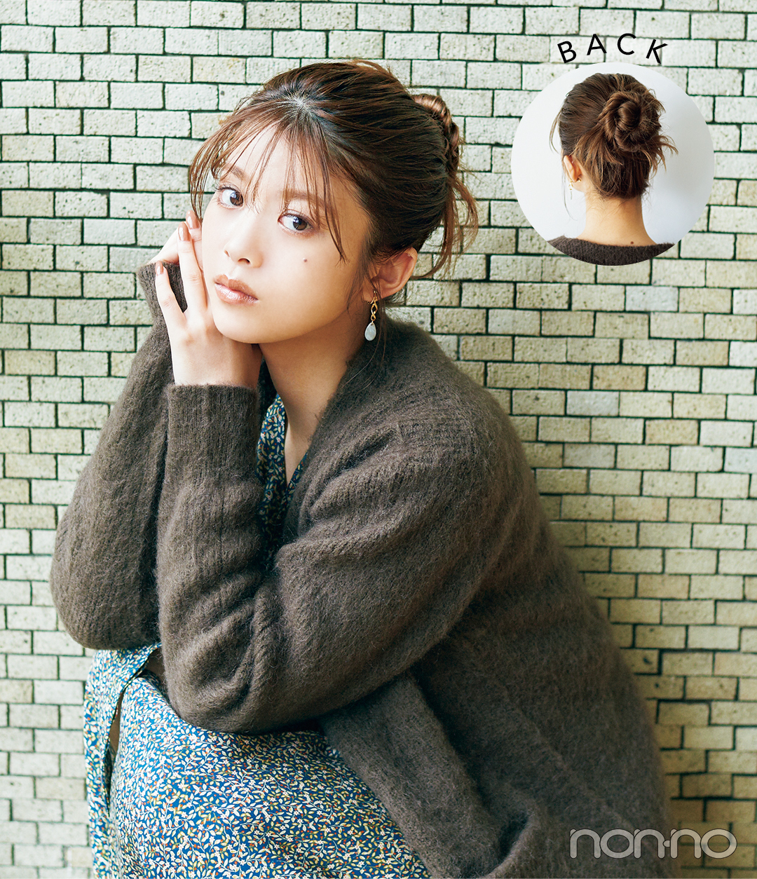 【ニット映えヘアアレ vol.4】ビッグカーデ×おだんごヘアで重心上げ_1_2