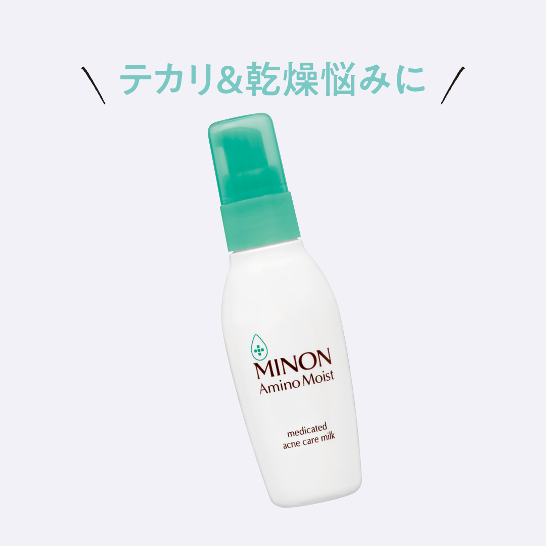 落ちない&テカらない&崩れないコスメの最新★ 進化した名品を総チェック!_1_4