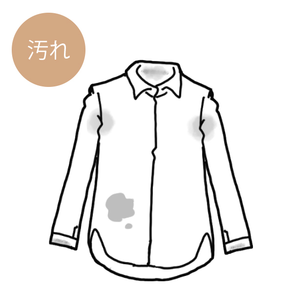 洗濯のプロに聞く!梅雨時でも楽しくなる『洗濯のコツ』_1_3