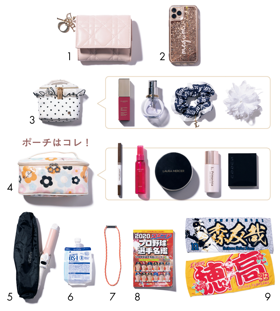 【新しい日常のバッグの中身大調査】フル装備でヘアメイクを完璧キープするビールの売り子の場合♡_1_5