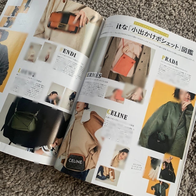 Marisol 2021年1月号より