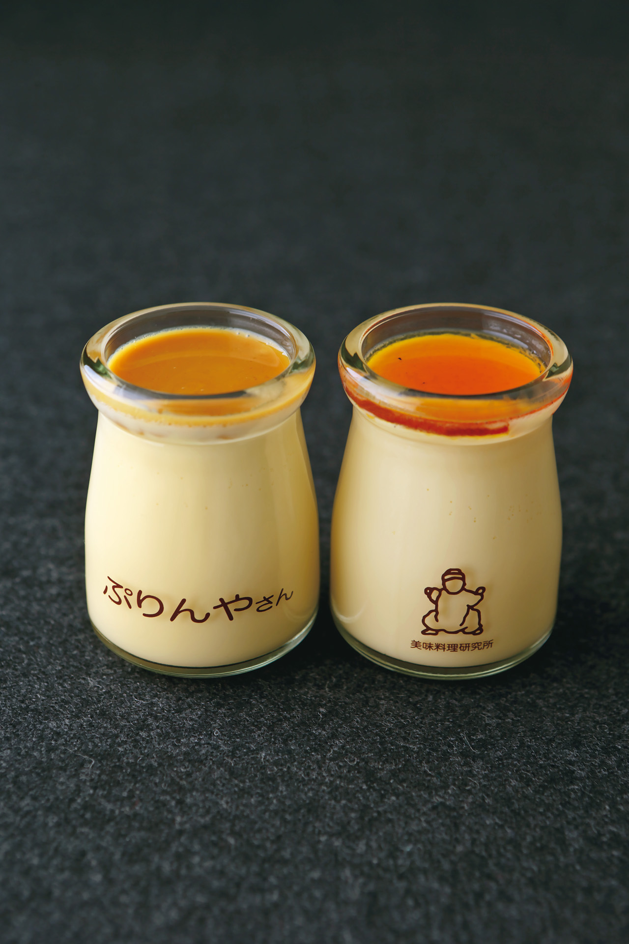 美味料理研究所 ぷりんやさんの「奥沢プリン」_1_1