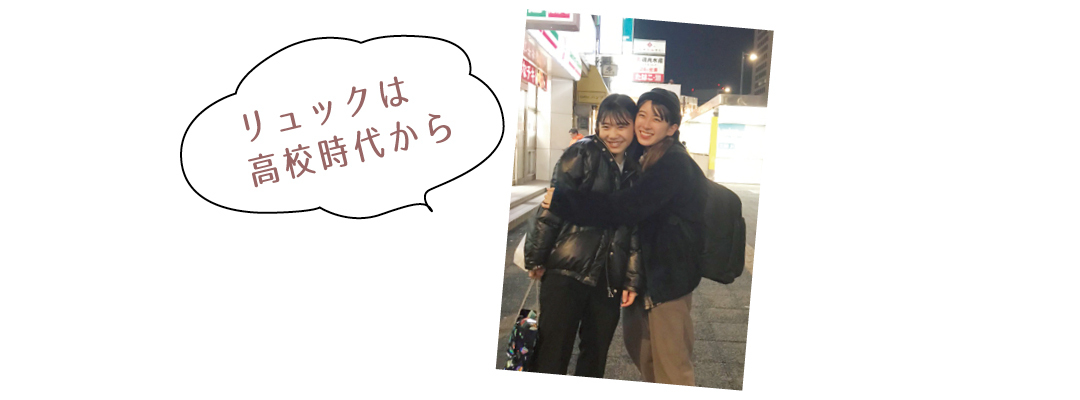 【新しい日常のバッグの中身大調査】除菌もニオイケアも徹底! ダンス学科学生の場合♡_1_4