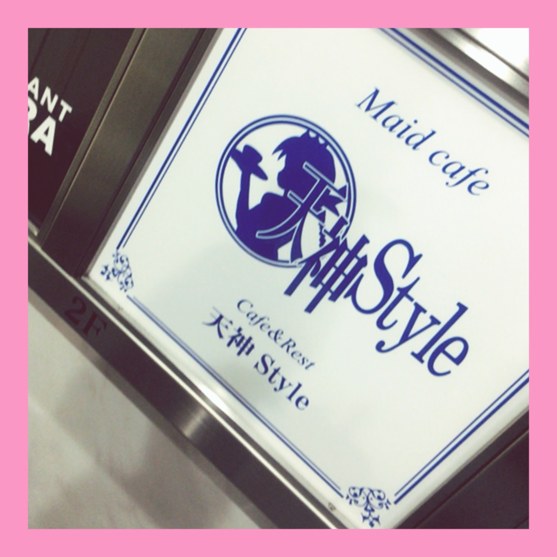 福岡 お気に入りカフェ 天神style Non No Web ファッション 美容 モデル情報を毎日お届け