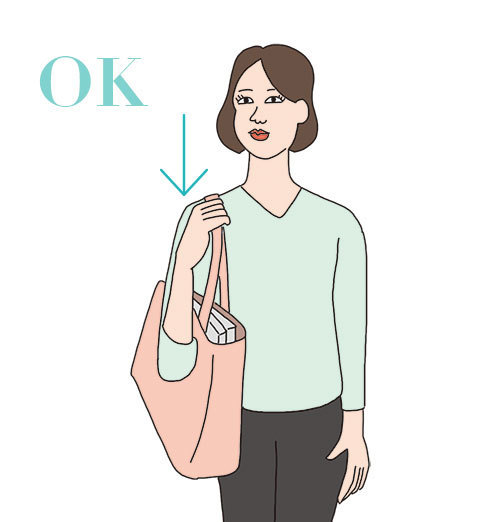 バッグを持つときのOK例