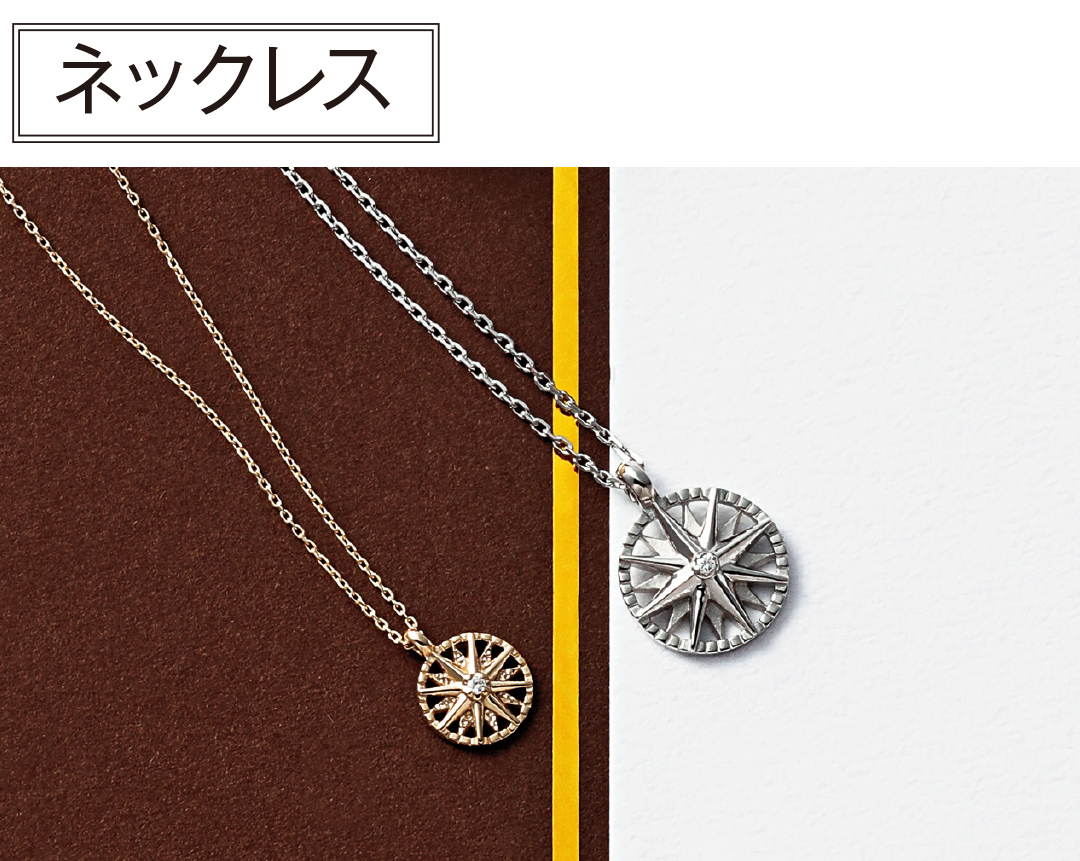 ペアリング ペアウォッチetc 彼とお揃いジュエリー10選 Non No Web ファッション 美容 モデル情報を毎日お届け