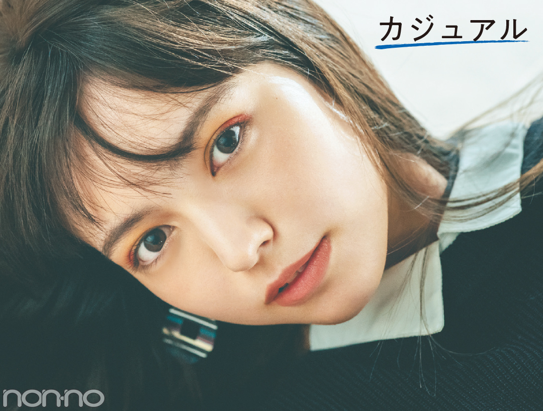 RMKの赤っぽ新色、こんなに使える! 【2018秋冬ブラウンアイシャドウ】_1_4