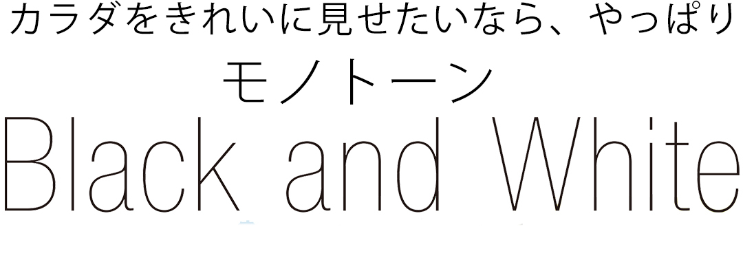 BOOMは水着にもキテる!くすみカラー Dusty color