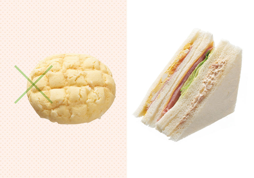 間食・おやつで糖質オフする方法3 パンならタンパク質がとれるサンドイッチを