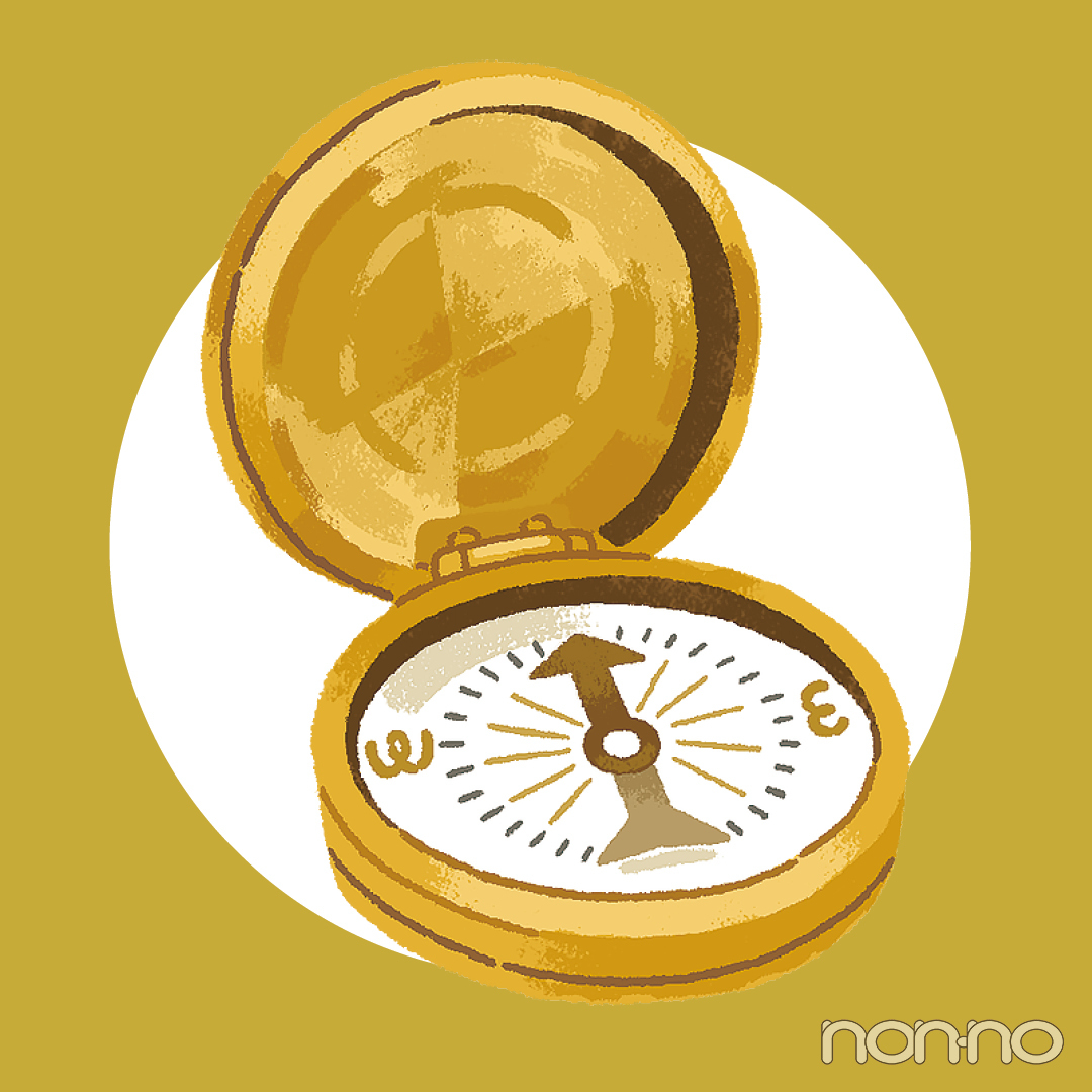 ゲッターズ飯田 金の羅針盤座の21年下半期占い 22年の開運アドバイス付き Non No Web ファッション 美容 モデル情報を毎日お届け