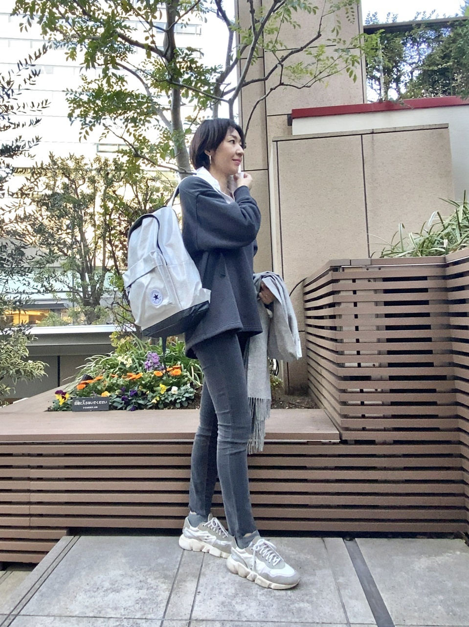 カジュアルなグレーのワントーンコーデ 華組 細谷奈弓のブログ 華組ブログ Web Eclat