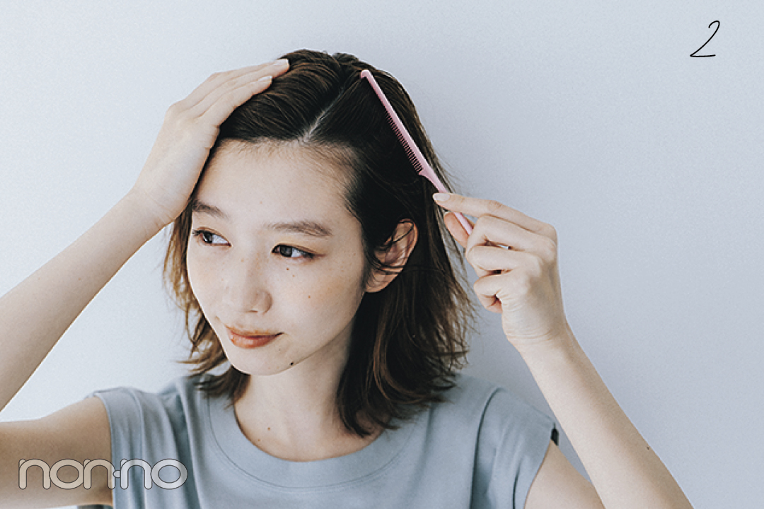 岡本夏美の「メタルコームアレンジ」のモデルカット4