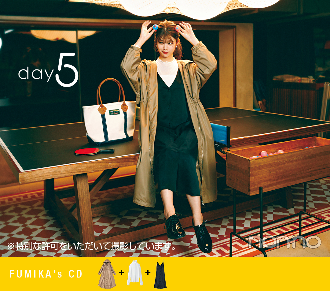 ”明るそう”馬場ふみかの10days着回し前半★【新生活の好感度コーデ】_1_6