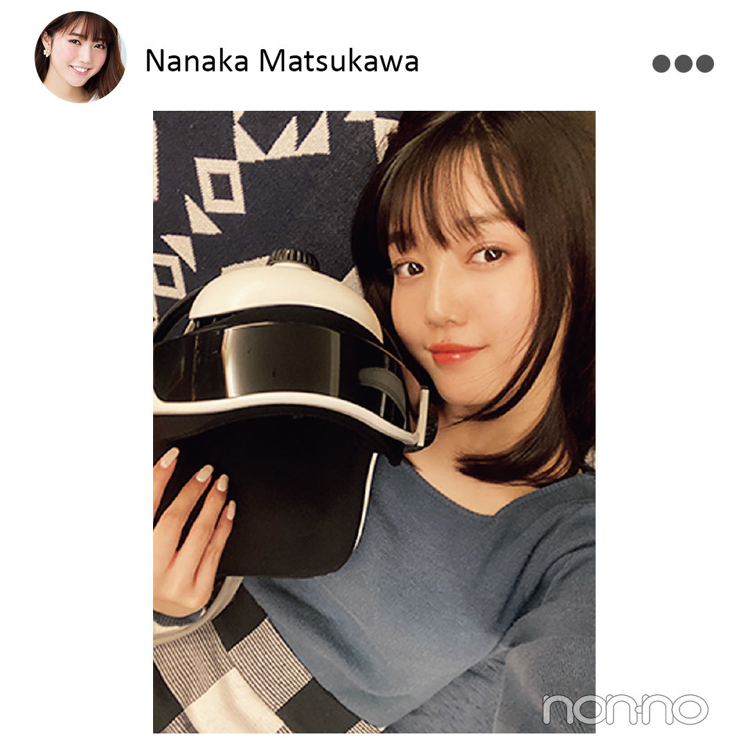松川菜々花