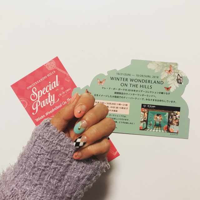 ジェルネイル再開 ファッション誌marisol マリソル Online 40代をもっとキレイに 女っぷり上々