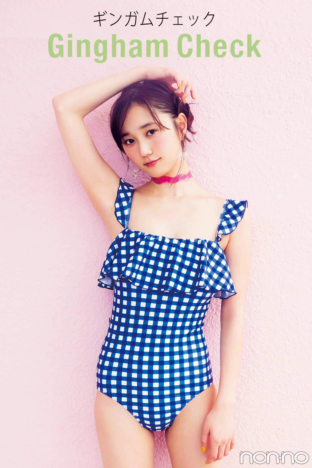 ギンガムチェック Gingham Check