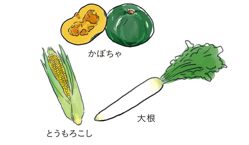 心が弱っているあなたに_1