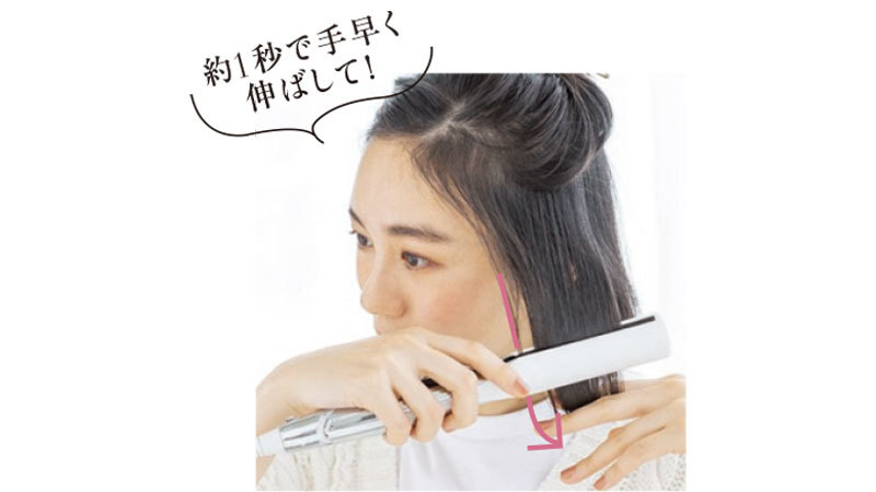 シャープなストレートヘア_1