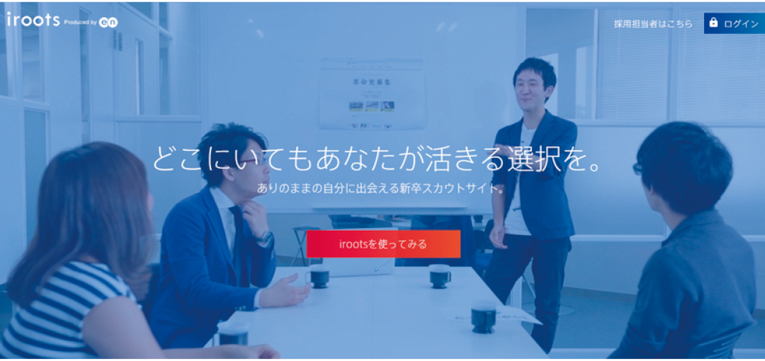 【就活最新事情】ES添削からSPI対策まで! アプリやサイトが超便利ってホント?_1_4