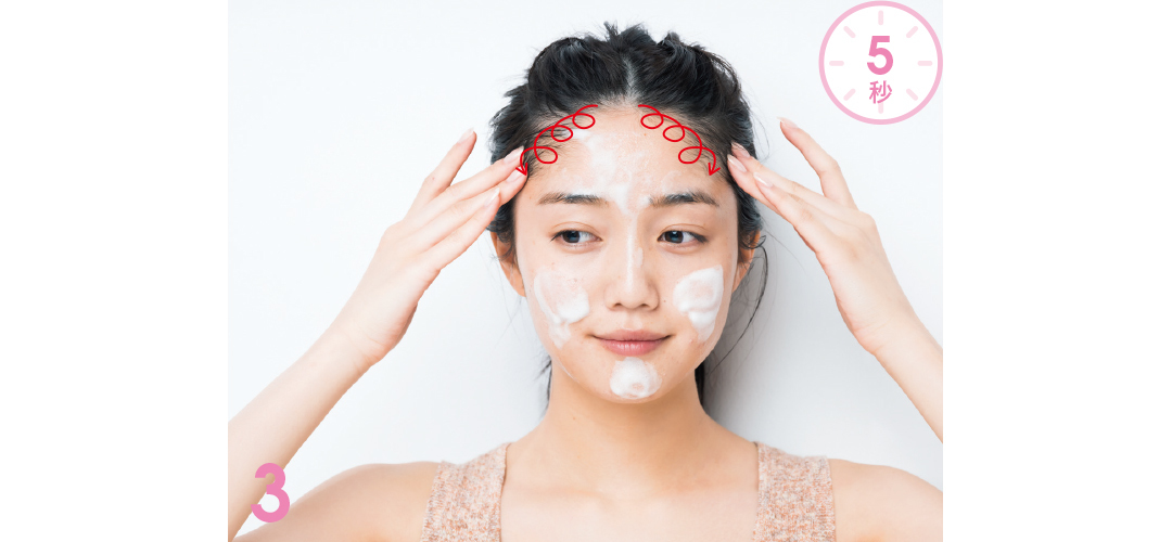 冬の美肌は「乾かない洗顔」がすべて! 正しい洗い方教えます♡【可愛いの基本ビューティ】_1_4