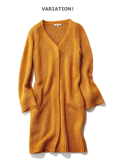 TWEEDY SWEATER VARIATION