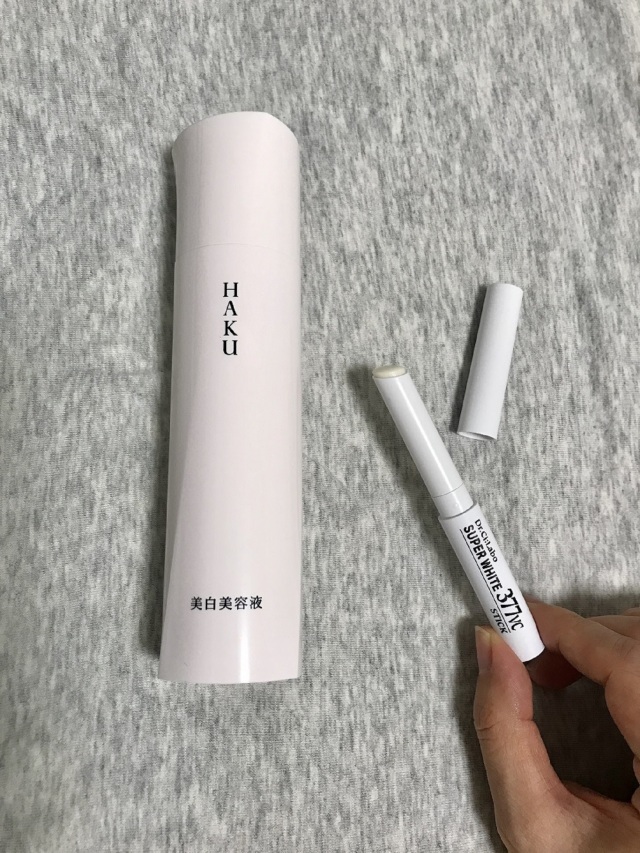 朝のセットが楽になる ふんわりストレートヘア Happy Plus One ハピプラワン