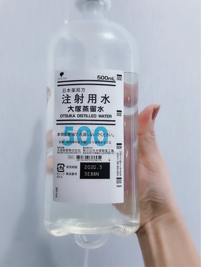 秋〜夏で疲れたお肌のメンテを始める季節〜_1_1